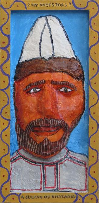 Self-Portrait as a Sultan of Khazaria; painted by Henry Sultan. Click to enlarge.